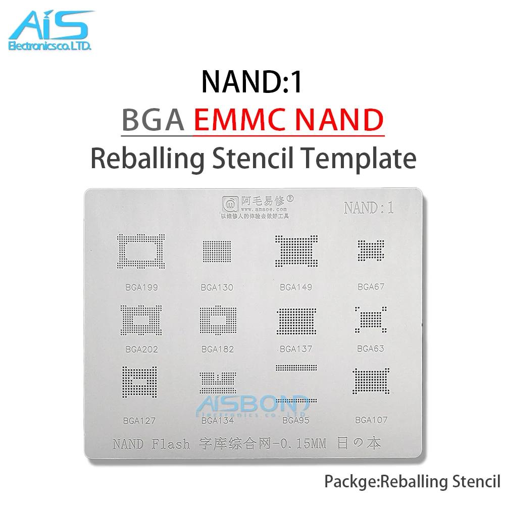 EMMC NAND Ĩ BGA  ٽ, BGA199 BGA130 BGA149 BGA67 BGA202 BGA182 BGA137 BGA63 BGA107 BGA95 BGA134 BGA127 0.15mm